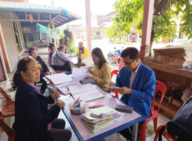 กลุ่มส่งเสริมสหกรณ์ 1 ตรวจเยี่ยมแนะนำ ... พารามิเตอร์รูปภาพ 5